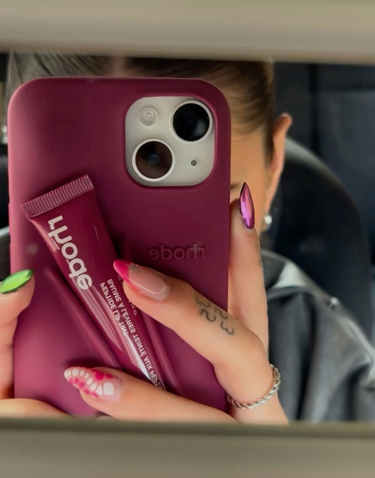Lip Case Rhode